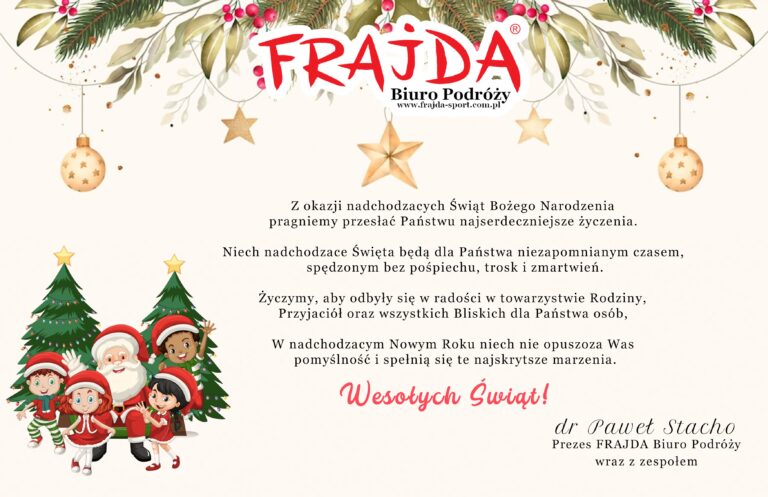 Wesołych Świąt