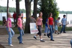 FRAJDA_LATO-2007_NOWA-KALETKA_-240