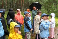 FRAJDA_LATO-2007_USTKA_TURNUS-I_-91