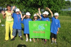 FRAJDA_LATO-2008_RAMSOWO_TURNUS-I_-7
