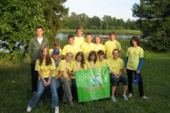 FRAJDA_LATO-2008_RAMSOWO_TURNUS-IV_-514