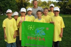 FRAJDA_LATO-2008_RAMSOWO_TURNUS-V_-8