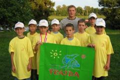 FRAJDA_LATO-2008_RAMSOWO_TURNUS-V_-9