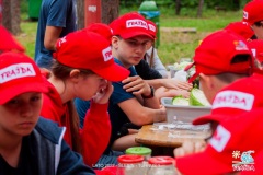FRAJDA_LATO-2022_ŚLESIN_TURNUS-I_721