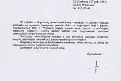 PPKS-12.2004
